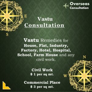 Vastu