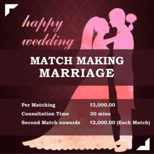 Match making