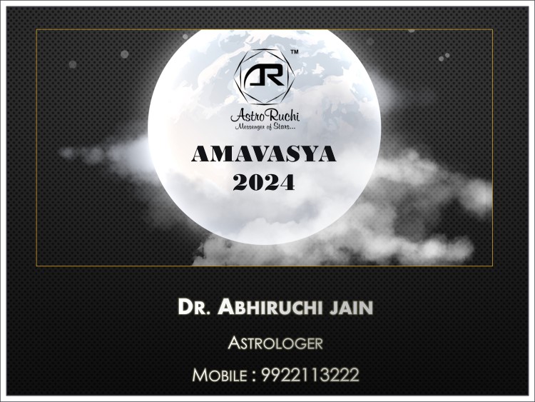 Astroruchi Abhiruchi Palsapure Amavasya 2024