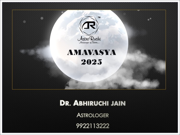 Astroruchi Abhiruchi Palsapure Amavasya 2025