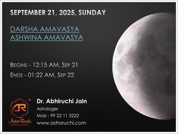 Astroruchi Abhiruchi Palsapure Amavasya 21 Sep 2025