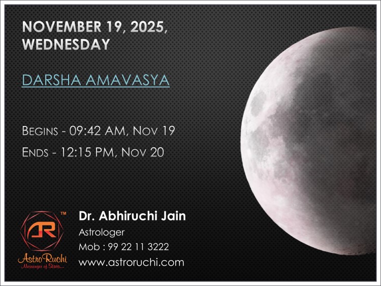 Astroruchi Abhiruchi Palsapure Amavasya 19 Nov 2025