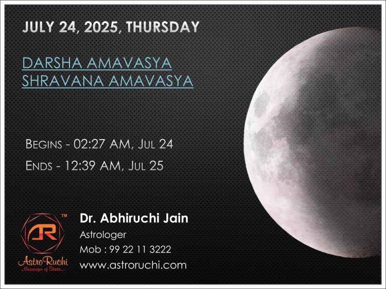 Astroruchi Abhiruchi Palsapure Amavasya 24 July 2025