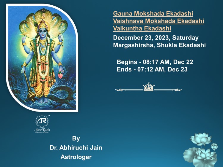 Astroruchi Abhiruchi Palsapure Vishnu Ekadashi 23 Dec 2023