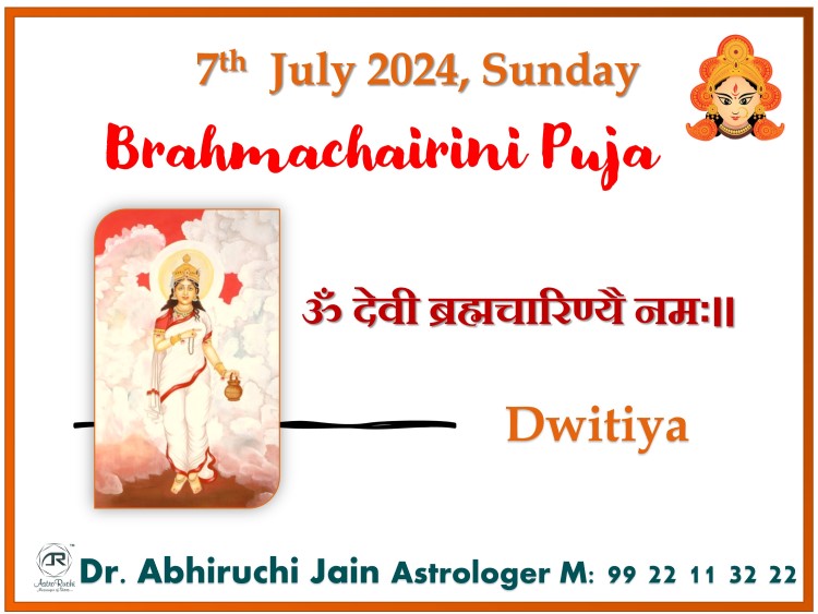 Astroruchi Abhiruchi Palsapure Ashadh Navaratri Muhurat 2024