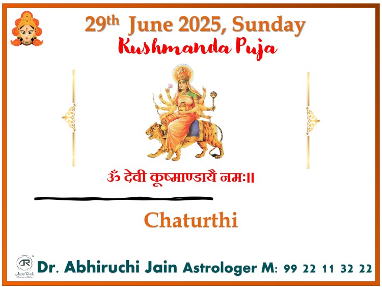 Astroruchi Abhiruchi Palsapure Ashadh Navaratri Muhurat 2025