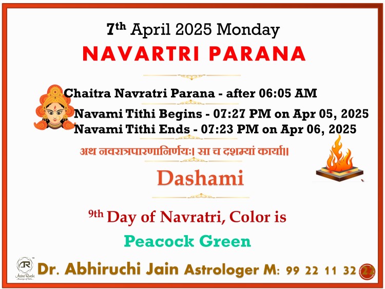 Astroruchi Abhirchi Palsapure Chaitra Navratri 2025