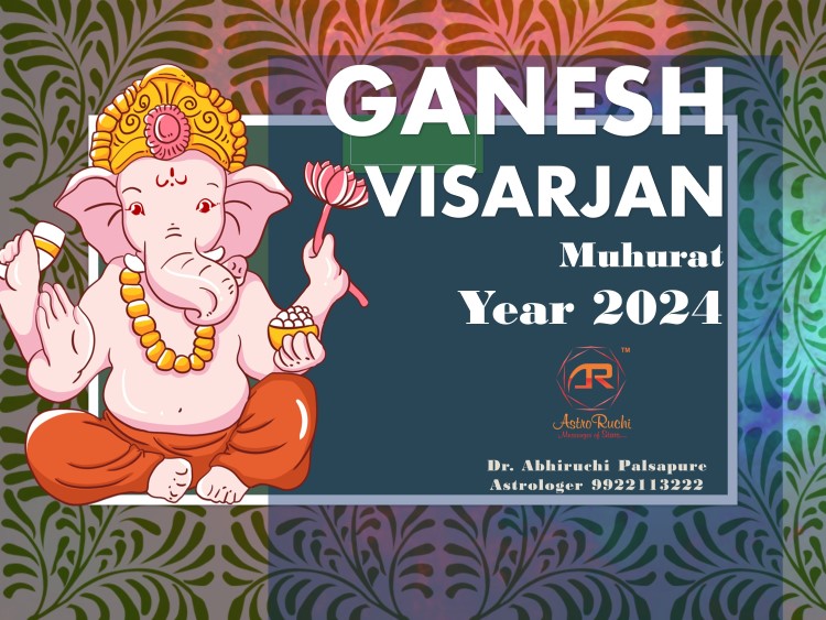 Astroruchi Abhiruchi Palsapure Ganesh Visarjan 2024