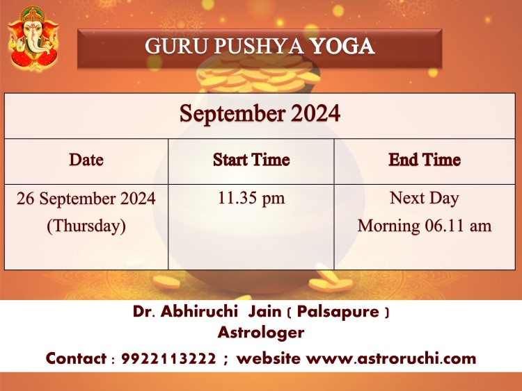 Astroruchi Abhiruchi Palsapure Guru Pushya Yog Sep 2024