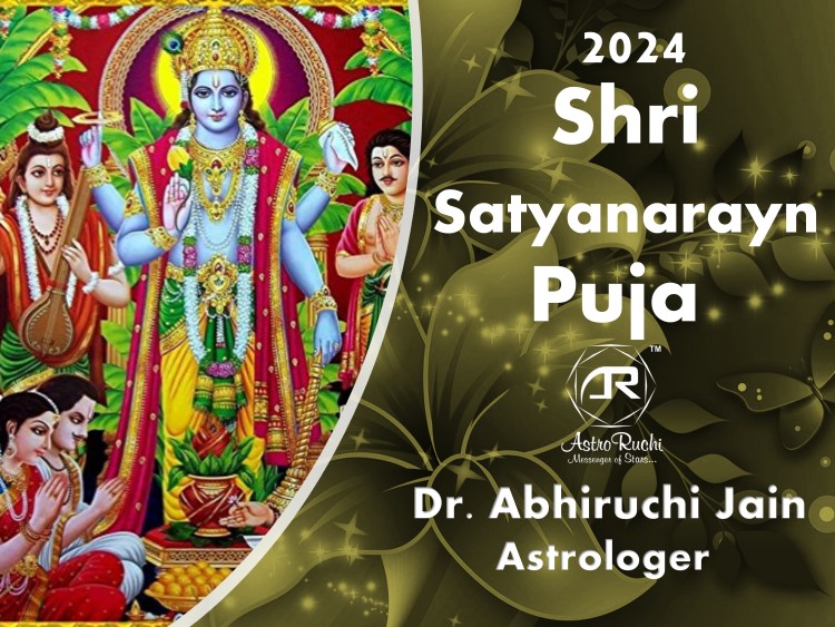 Astroruchi Abhiruchi Palsapure Satyanarayan Puja Muhurat 2024
