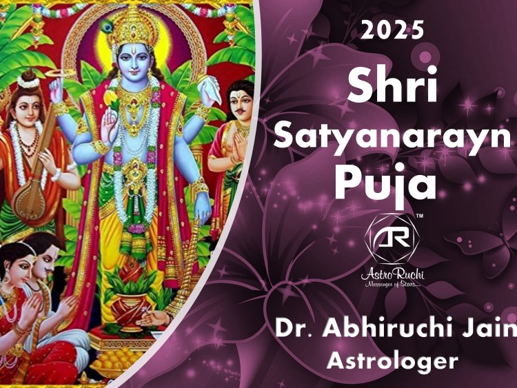Astroruchi Abhiruchi Palsapure Satyanarayan Puja Muhurat 2025