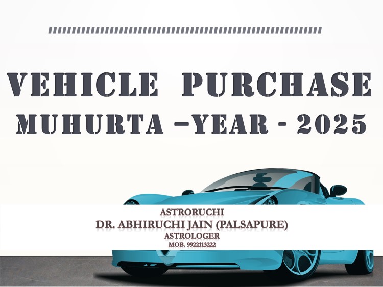 Astroruchi Abhiruchi Palsapure Vehicle Purchase muhurat 2025
