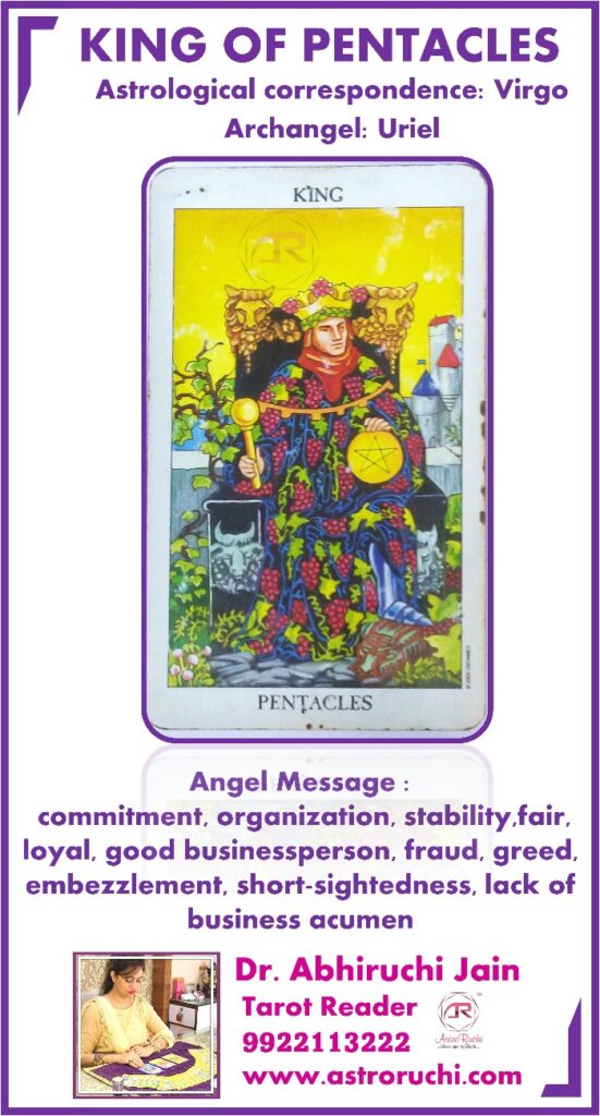 Best astrologer | Astroruchi Abhiruchi Palsapure Tarot Card King Of Pentacles