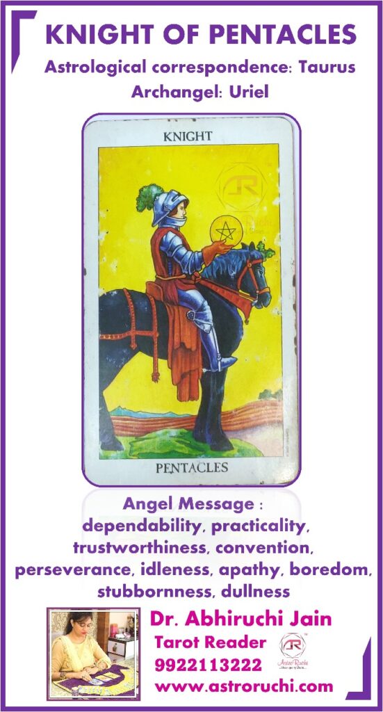 Best astrologer | Astroruchi Abhiruchi Palsapure Tarot Card Knight Of Pentacles